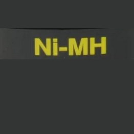 Никель - металлогидридные (Ni-MH)